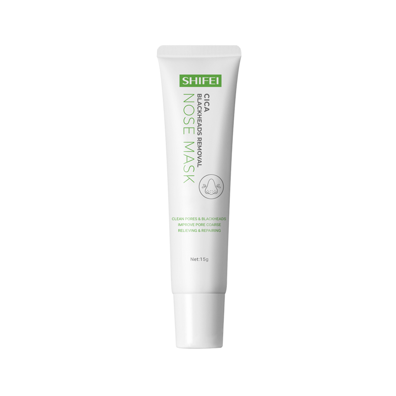 Blackhead removing nose mask