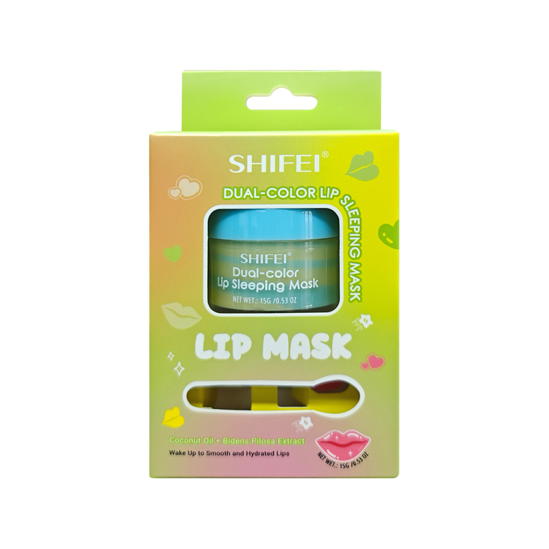 Dual-color lip sleeping mask 