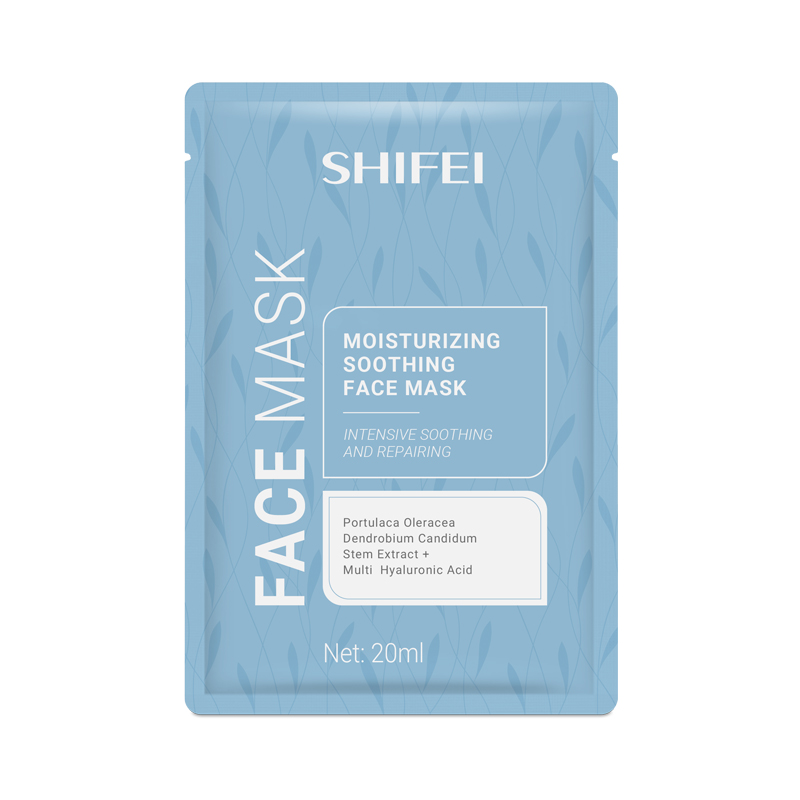 Moisturizing smoothing face mask